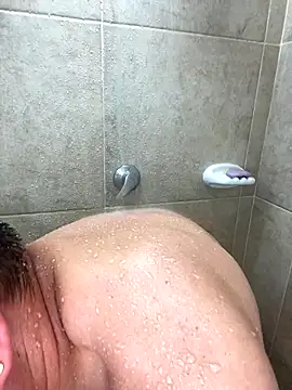 Snapshot of NathanielLux29 chatting on November 2, 2025, 6:46 pm NathanielLux29 online show from November 2, 2025, 6:46 pm