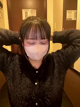 emiri da nyan online show from December 17, 2025, 2:05 am