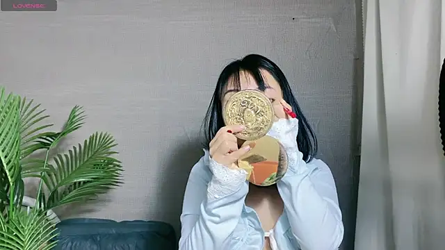 0xiaosu0 online show from November 5, 2025, 2:36 am