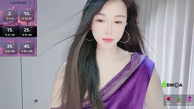 YunShan-33 online show from March 14, 2026, 3:01 am