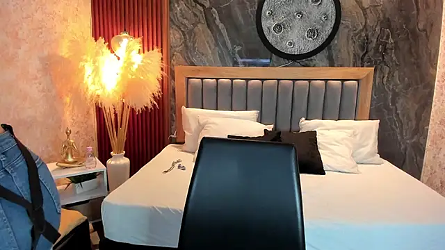 Snapshot of Valery_Shadey chatting on December 3, 2025, 7:46 pm Valery Shadey online show from December 3, 2025, 7:46 pm