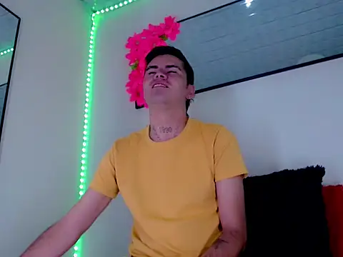 Sebastian Loaiza online show from December 17, 2025, 11:37 am