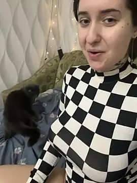 ShadowEve online show from November 26, 2025, 2:39 pm