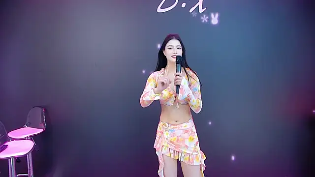 Snapshot of DX-003 chatting on December 2, 2025, 6:48 am DX-003 online show from December 2, 2025, 6:48 am