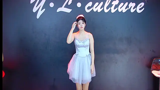 Snapshot of DX-003 chatting on November 23, 2025, 6:45 am DX-003 online show from November 23, 2025, 6:45 am