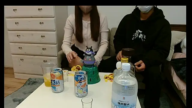 Hikarunn22 online show from November 17, 2025, 2:21 pm