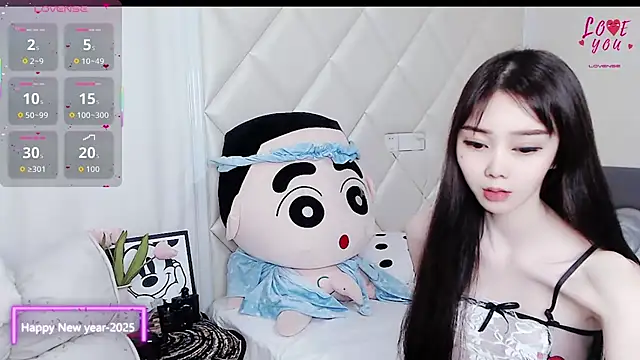 YAOYAO-2025 online show from November 27, 2025, 6:58 am