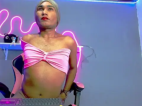 Snapshot of yara_69 chatting on November 4, 2025, 6:50 am yara 69 online show from November 4, 2025, 6:50 am