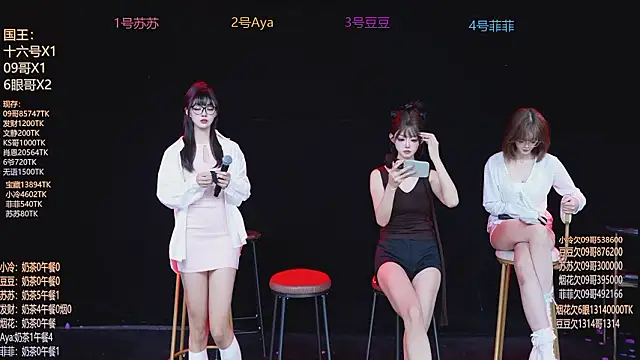 Snapshot of Sweet--Baby chatting on February 6, 2026, 1:45 am Sweet--Baby online show from February 6, 2026, 1:45 am