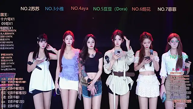 Snapshot of Sweet--Baby chatting on January 11, 2026, 1:45 am Sweet--Baby online show from January 11, 2026, 1:45 am