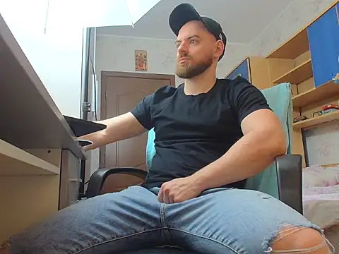 Ryanstone  online show from February 13, 2026, 5:18 am