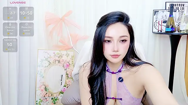 Snapshot of Janaya-88 chatting on May 7, 2026, 12:52 pm Janaya-88 online show from May 7, 2026, 12:52 pm