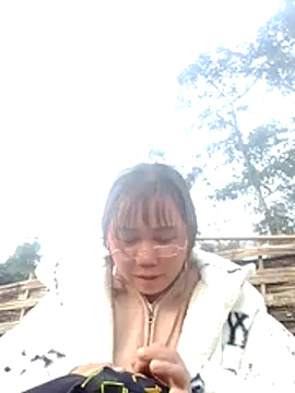 be-yeu online show from December 18, 2025, 2:43 pm