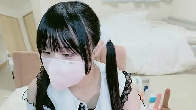 im hina2 online show from December 14, 2025, 12:11 pm