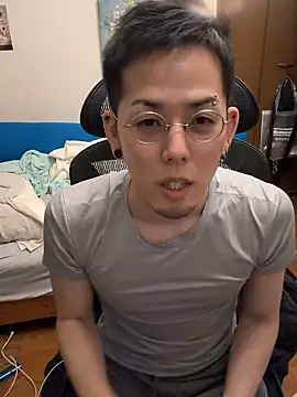 Snapshot of ippei0001 chatting on November 5, 2025, 4:32 pm ippei0001 online show from November 5, 2025, 4:32 pm