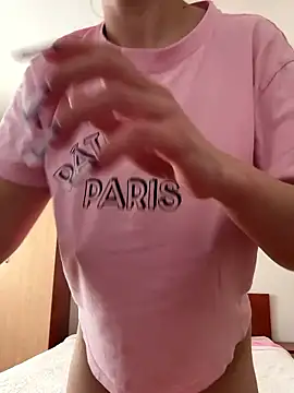 Snapshot of EdaQueen chatting on January 14, 2026, 8:29 am EdaQueen online show from January 14, 2026, 8:29 am