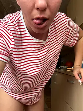 Snapshot of EdaQueen chatting on November 21, 2025, 7:07 am EdaQueen online show from November 21, 2025, 7:07 am