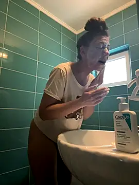 Snapshot of EdaQueen chatting on November 30, 2025, 7:09 am EdaQueen online show from November 30, 2025, 7:09 am