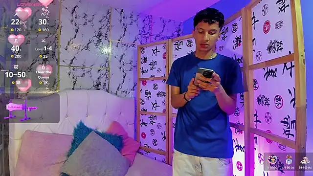 Snapshot of Elian_Julian chatting on November 15, 2025, 12:58 am Elian Julian online show from November 15, 2025, 12:58 am