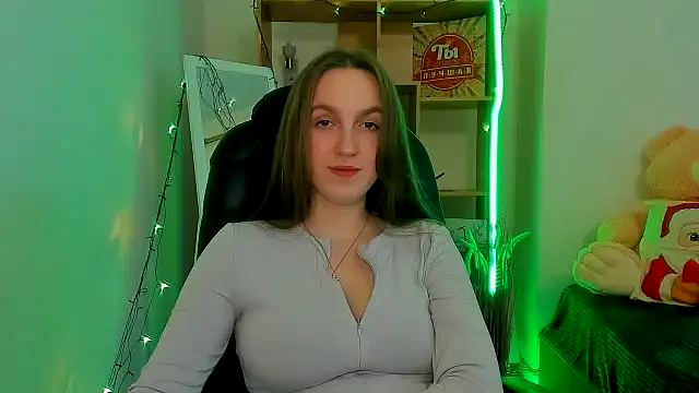 Snapshot of Nesie-Stoun chatting on December 3, 2025, 12:59 pm Nesie-Stoun online show from December 3, 2025, 12:59 pm