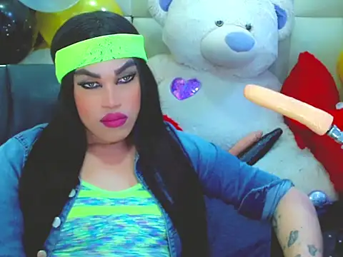 Snapshot of NharaBigCock chatting on February 11, 2026, 6:41 pm NharaBigCock online show from February 11, 2026, 6:41 pm