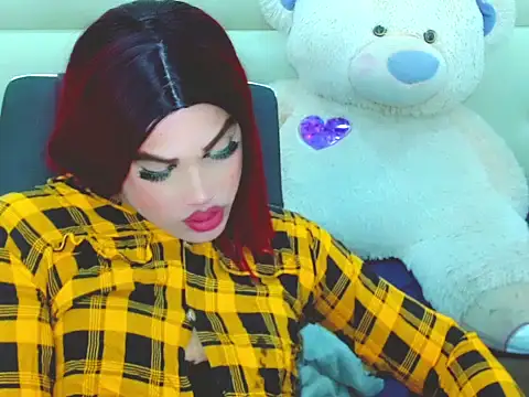 Snapshot of NharaBigCock chatting on June 2, 2026, 7:36 pm NharaBigCock online show from June 2, 2026, 7:36 pm