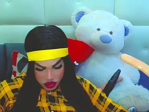 Snapshot of NharaBigCock chatting on February 5, 2026, 7:10 pm NharaBigCock online show from February 5, 2026, 7:10 pm