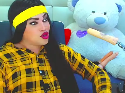 Snapshot of NharaBigCock chatting on February 28, 2026, 7:24 pm NharaBigCock online show from February 28, 2026, 7:24 pm