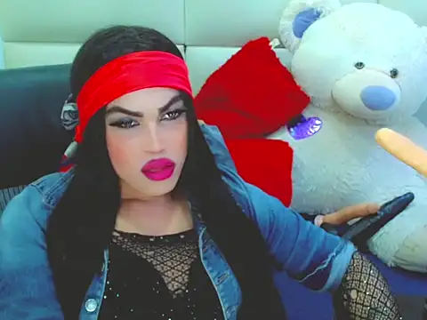 Snapshot of NharaBigCock chatting on January 14, 2026, 7:17 pm NharaBigCock online show from January 14, 2026, 7:17 pm