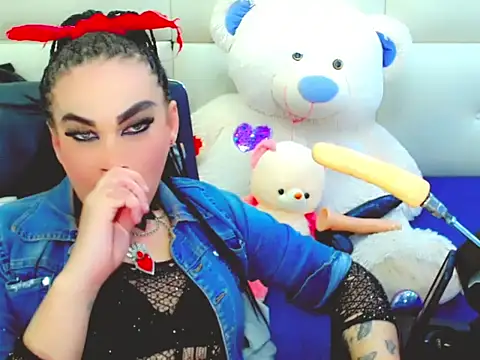 Snapshot of NharaBigCock chatting on December 22, 2025, 7:03 pm NharaBigCock online show from December 22, 2025, 7:03 pm