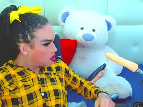 Snapshot of NharaBigCock chatting on January 7, 2026, 8:25 pm NharaBigCock online show from January 7, 2026, 8:25 pm