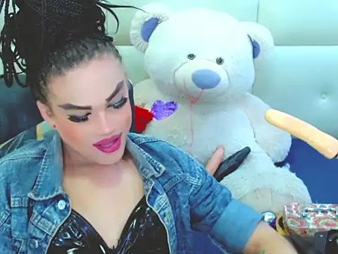 Snapshot of NharaBigCock chatting on January 8, 2026, 7:09 pm NharaBigCock online show from January 8, 2026, 7:09 pm