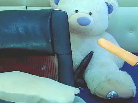 Snapshot of NharaBigCock chatting on February 3, 2026, 7:41 pm NharaBigCock online show from February 3, 2026, 7:41 pm