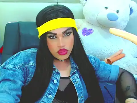 Snapshot of NharaBigCock chatting on February 25, 2026, 8:08 pm NharaBigCock online show from February 25, 2026, 8:08 pm