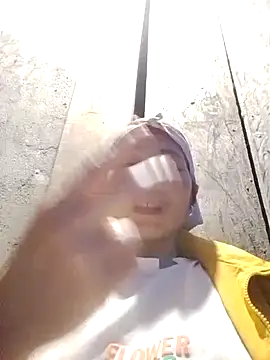 Snapshot of Ana_hoa chatting on November 10, 2025, 8:25 pm Ana hoa online show from November 10, 2025, 8:25 pm