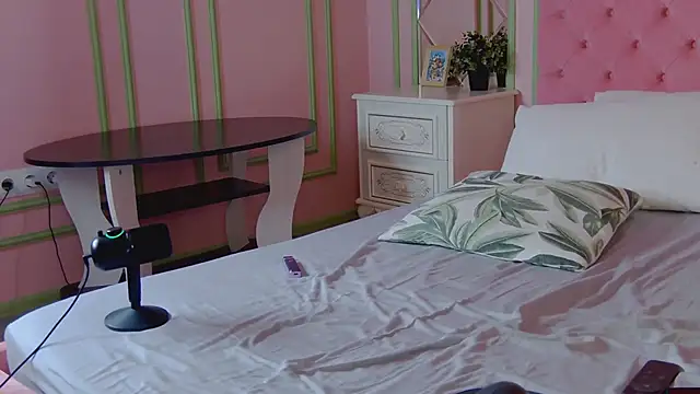 Ruby de Cherry online show from March 1, 2026, 12:54 am