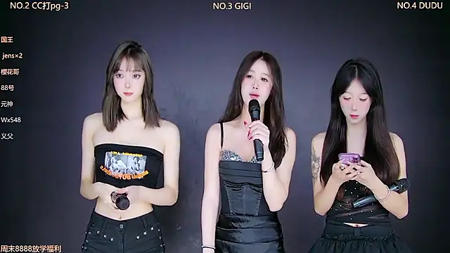 88 Emeralds online show from January 11, 2026, 12:39 am