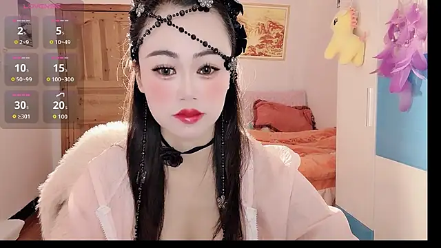 Xiaojuan61 online show from November 14, 2025, 12:58 am