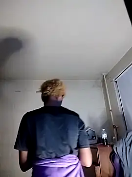 SITHANDRAH online show from March 12, 2026, 9:46 am