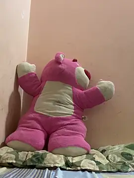 Dilen 7533 online show from November 17, 2025, 12:14 am