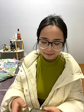 Hmm 0303 online show from November 18, 2025, 2:42 pm