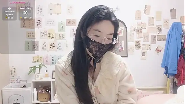 Ga2e-888 online show from November 17, 2025, 12:42 pm