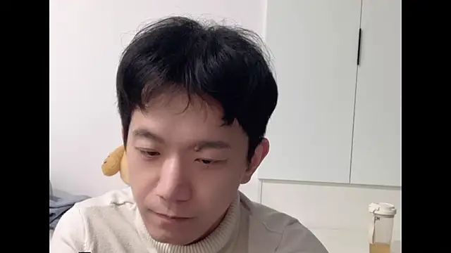 Snapshot of CouplingCry chatting on November 24, 2025, 11:10 am CouplingCry online show from November 24, 2025, 11:10 am