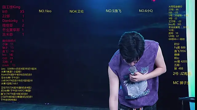 AAA-winner online show from April 7, 2026, 5:20 am