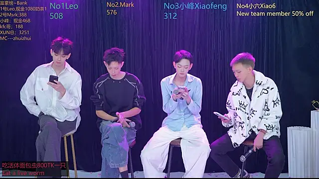 AAA-winner online show from November 16, 2025, 12:04 am