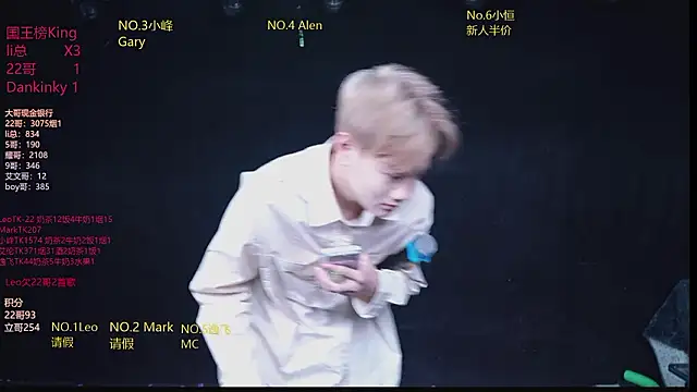 AAA-winner online show from February 4, 2026, 3:34 am