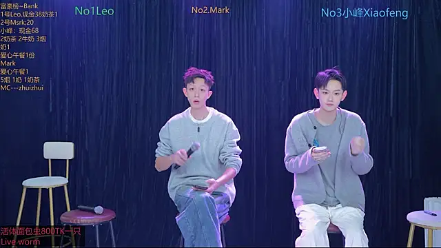 AAA-winner online show from November 14, 2025, 11:08 pm