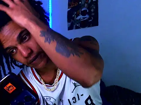 Arthur 1126 online show from February 8, 2026, 2:04 pm