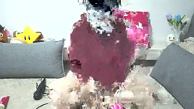 Snapshot of ohaona chatting on March 4, 2026, 1:19 pm ohaona online show from March 4, 2026, 1:19 pm