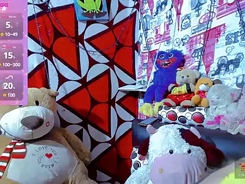 rosalia 77 online show from January 7, 2026, 2:16 am